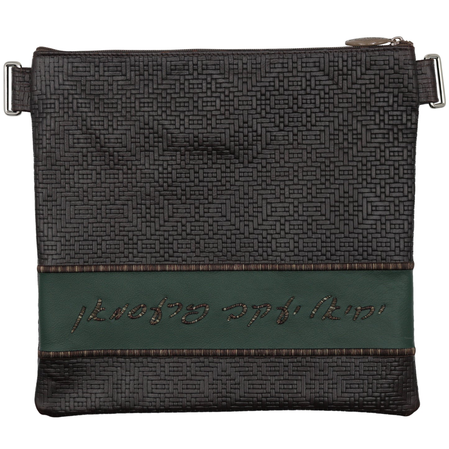 Custom Leather Tallit / Tefillin Bag Style #2014-B4
