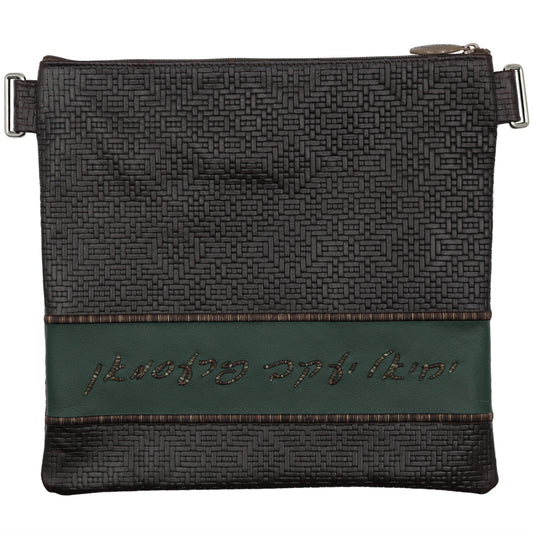 Custom Leather Tallit / Tefillin Bag Style #2014-B4