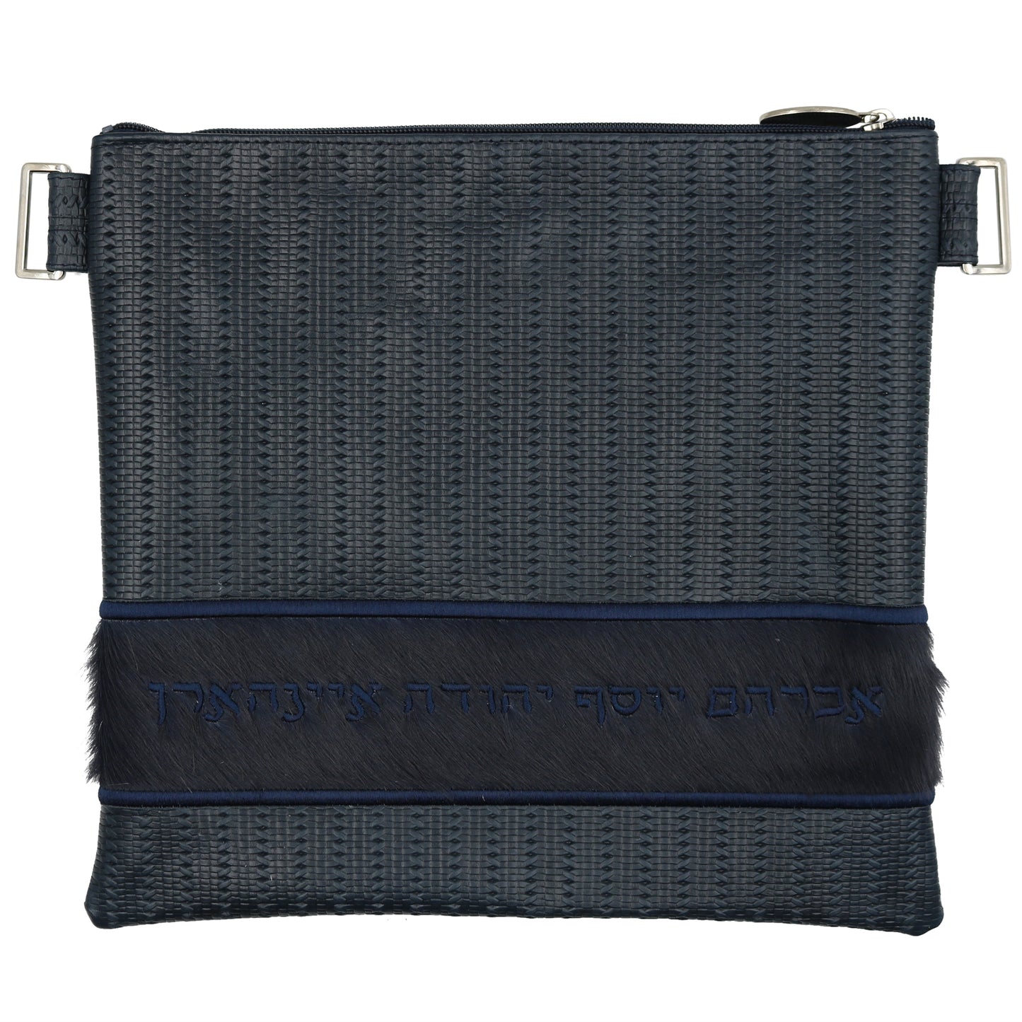 Custom Leather Tallit / Tefillin Bag Style #2014-C5