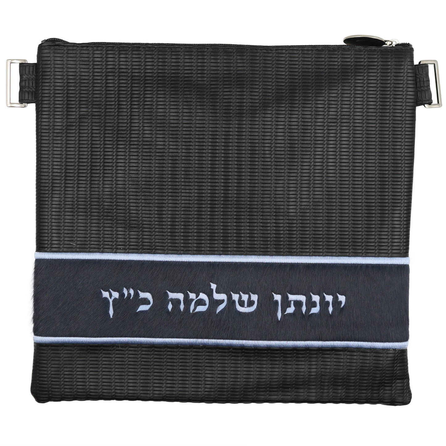 Custom Leather Tallit / Tefillin Bag Style #2014-C6