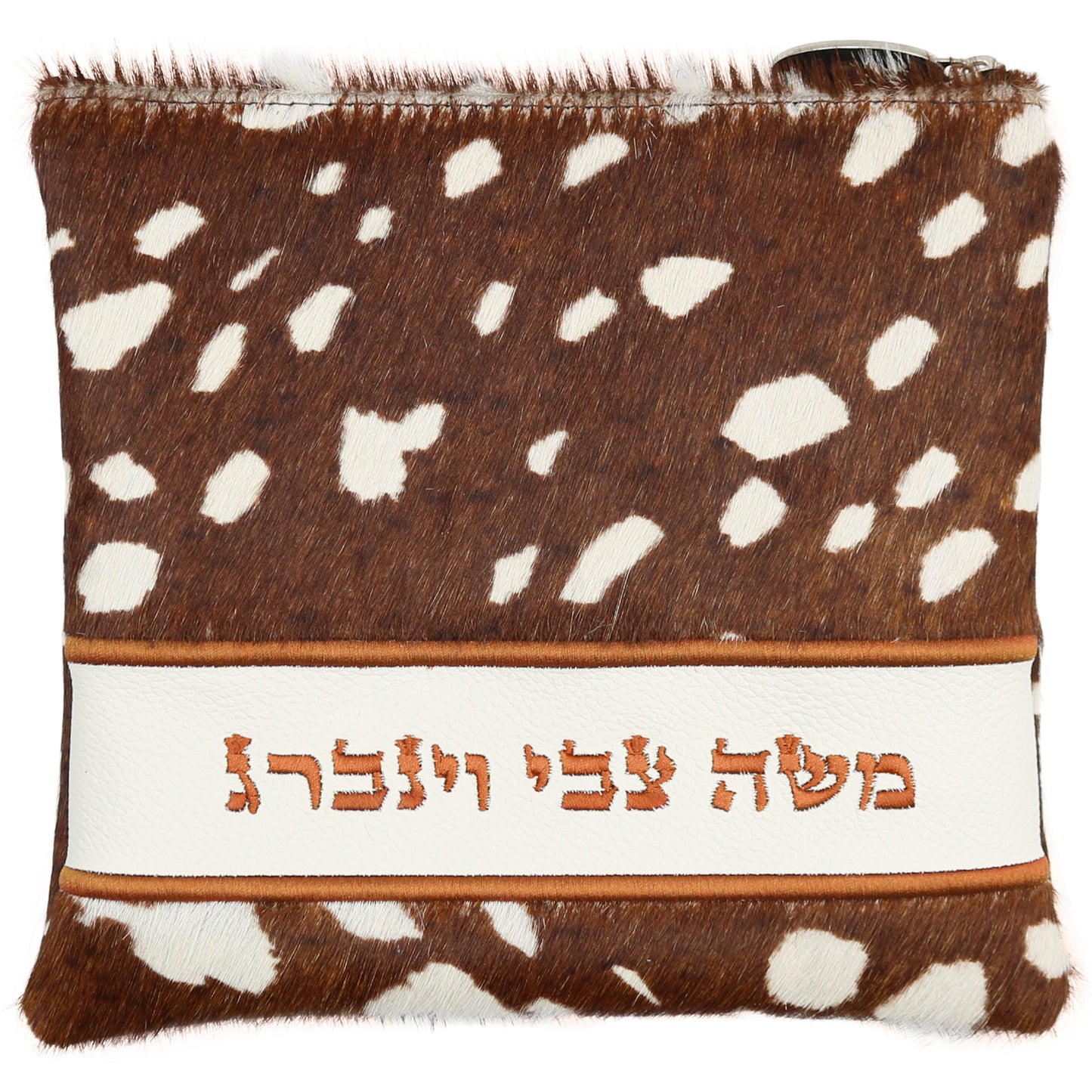 Custom Leather Tallit / Tefillin Bag Style #2014-E1