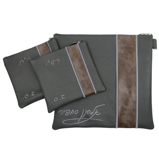 Custom Leather Tallit / Tefillin Bag Style #2015-A2