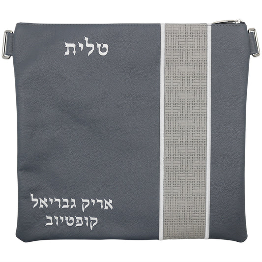 Custom Leather Tallit / Tefillin Bag Style #2015-B2
