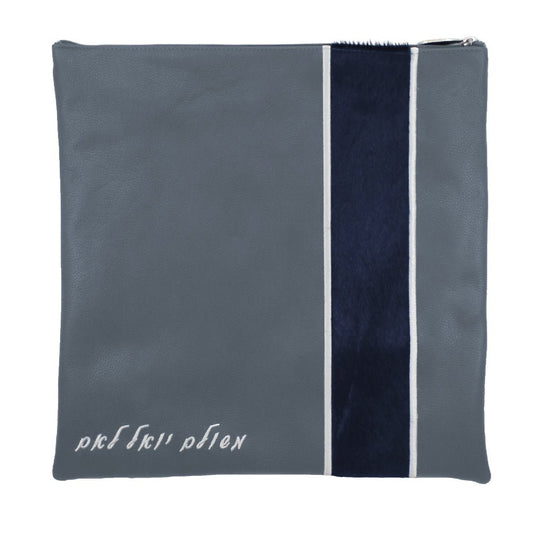 Custom Leather Tallit / Tefillin Bag Style #2015-C2
