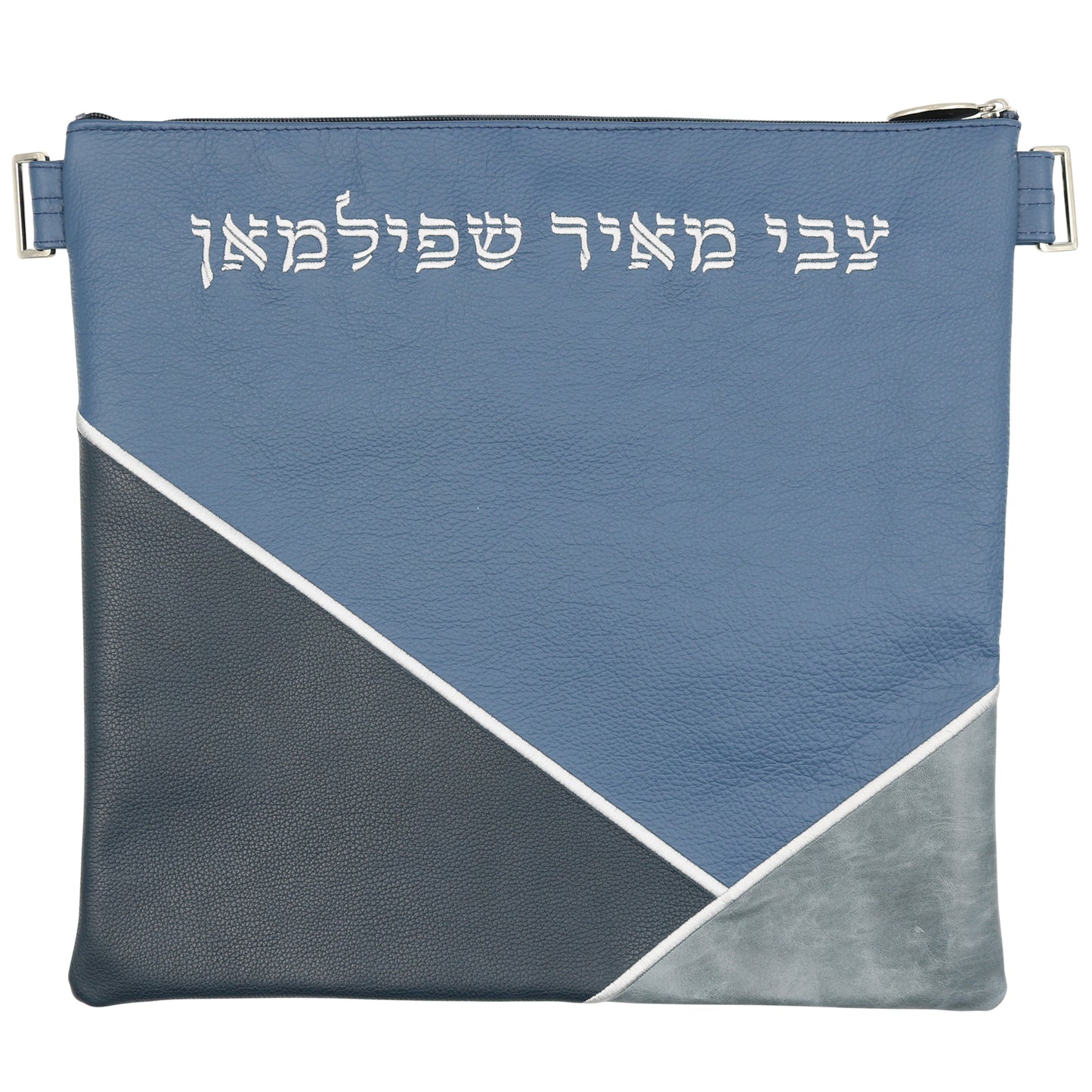 Custom Leather Tallit / Tefillin Bag Style #2016-A2