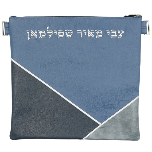 Custom Leather Tallit / Tefillin Bag Style #2016-A2