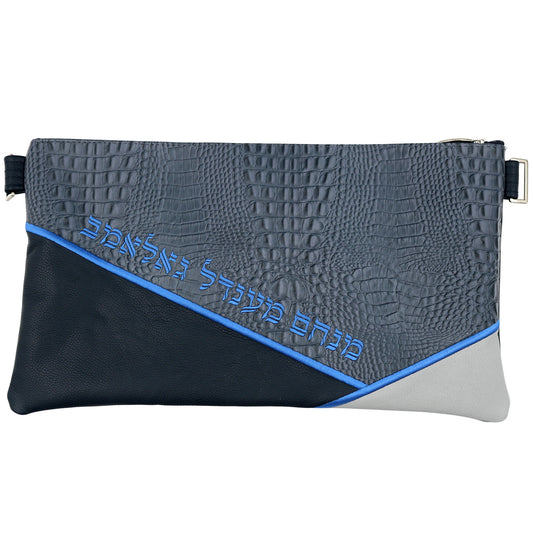 Custom Leather Tallit / Tefillin Bag Style #2016-B10