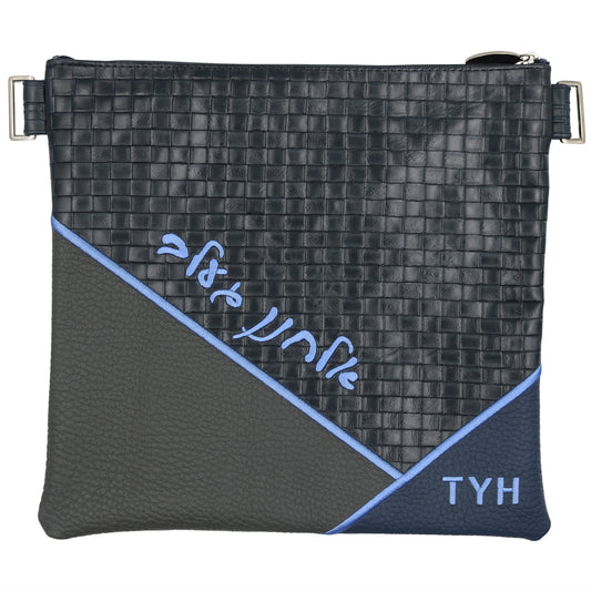 Custom Leather Tallit / Tefillin Bag Style #2016-B15