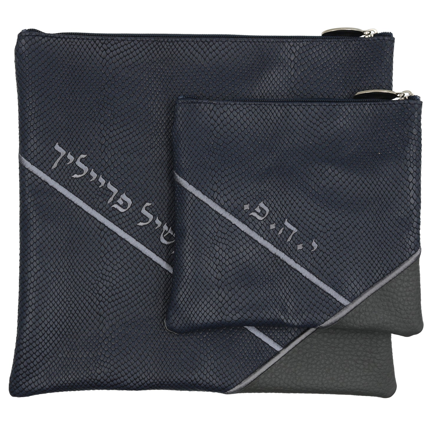 Custom Leather Tallit / Tefillin Bag Style #2016-B16