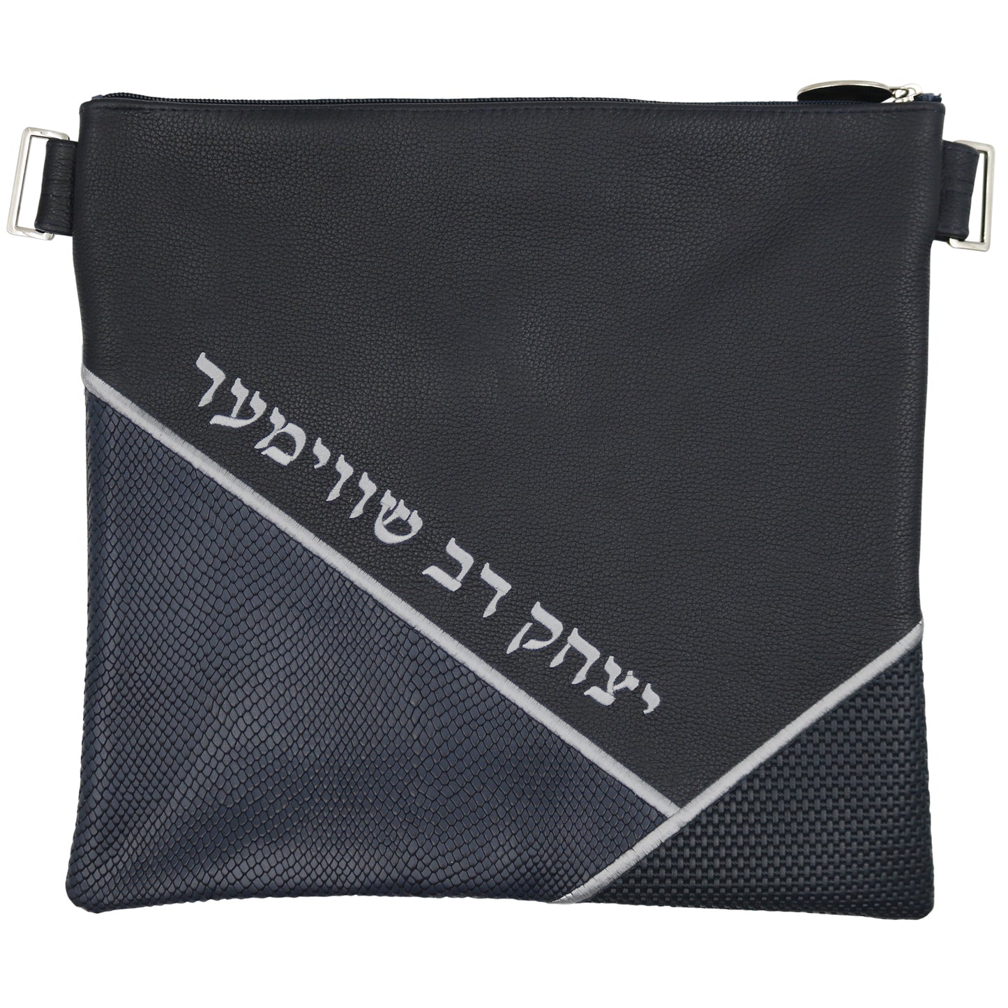 Custom Leather Tallit / Tefillin Bag Style #2016-B17