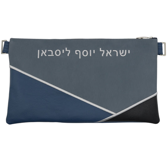 Custom Leather Tallit / Tefillin Bag Style #2016-B9