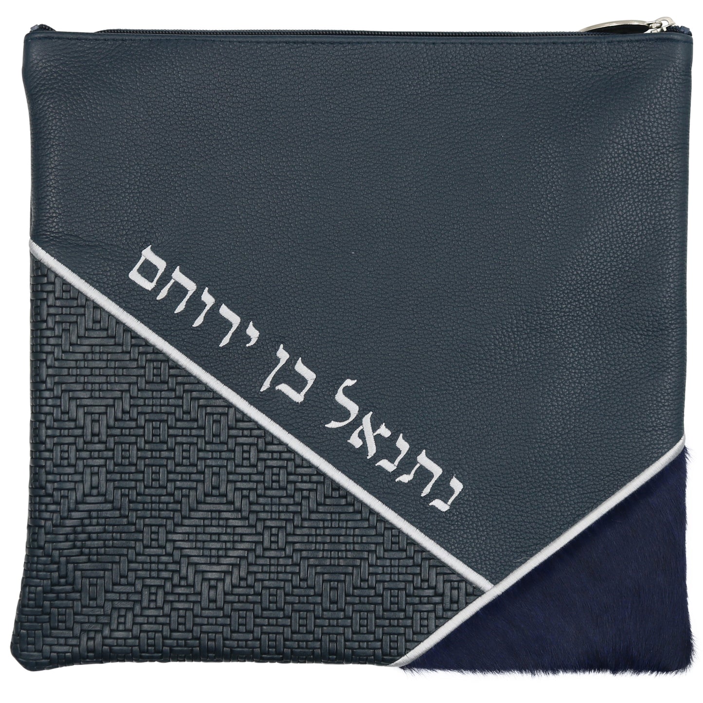 Custom Leather Tallit / Tefillin Bag Style #2016-C1