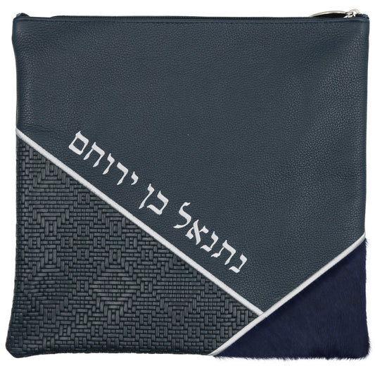 Custom Leather Tallit / Tefillin Bag Style #2016-C1