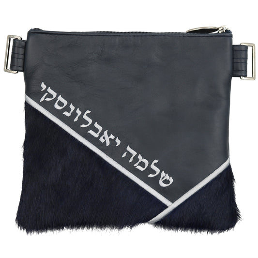 Custom Leather Tallit / Tefillin Bag Style #2016-C3