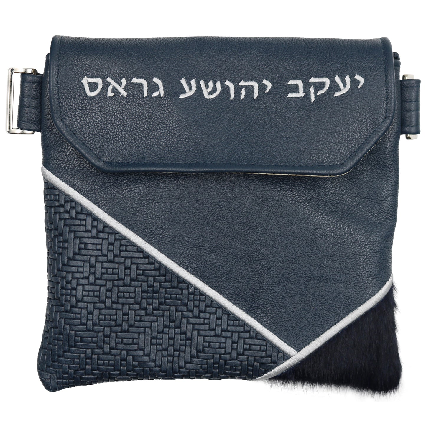 Custom Leather Tallit / Tefillin Bag Style #2016F-C1