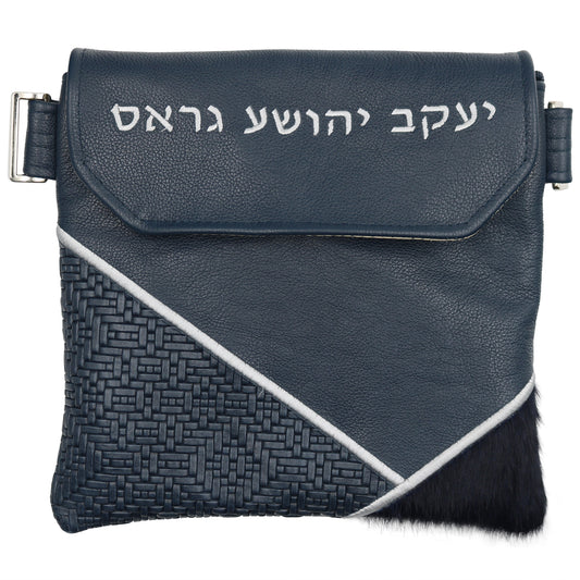 Custom Leather Tallit / Tefillin Bag Style #2016F-C1
