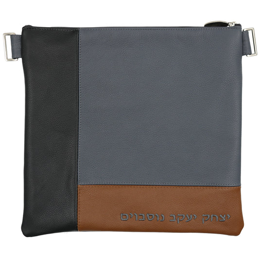 Custom Leather Tallit / Tefillin Bag Style #2017-A10