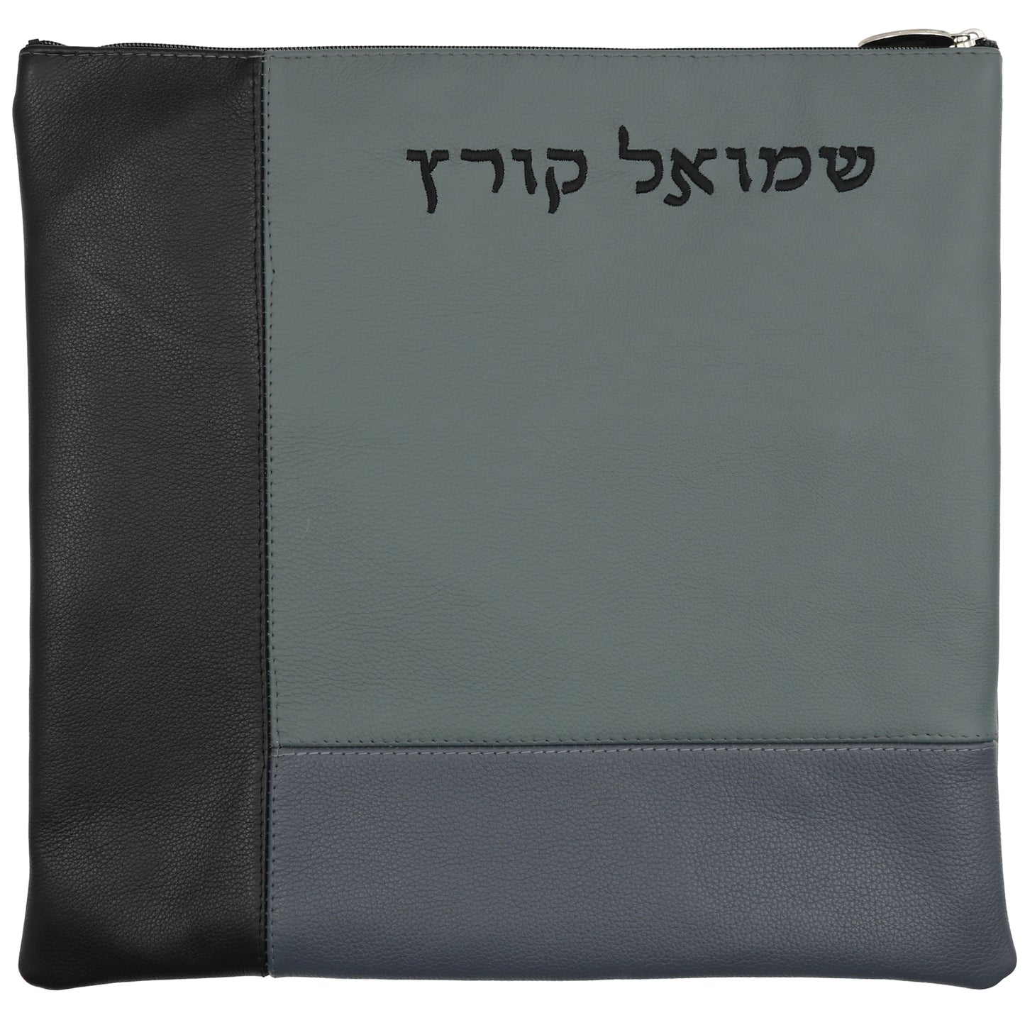 Custom Leather Tallit / Tefillin Bag Style #2017-A11