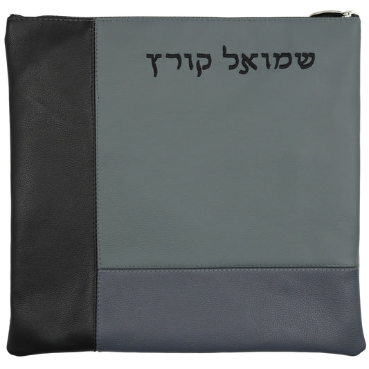 Custom Leather Tallit / Tefillin Bag Style #2017-A11