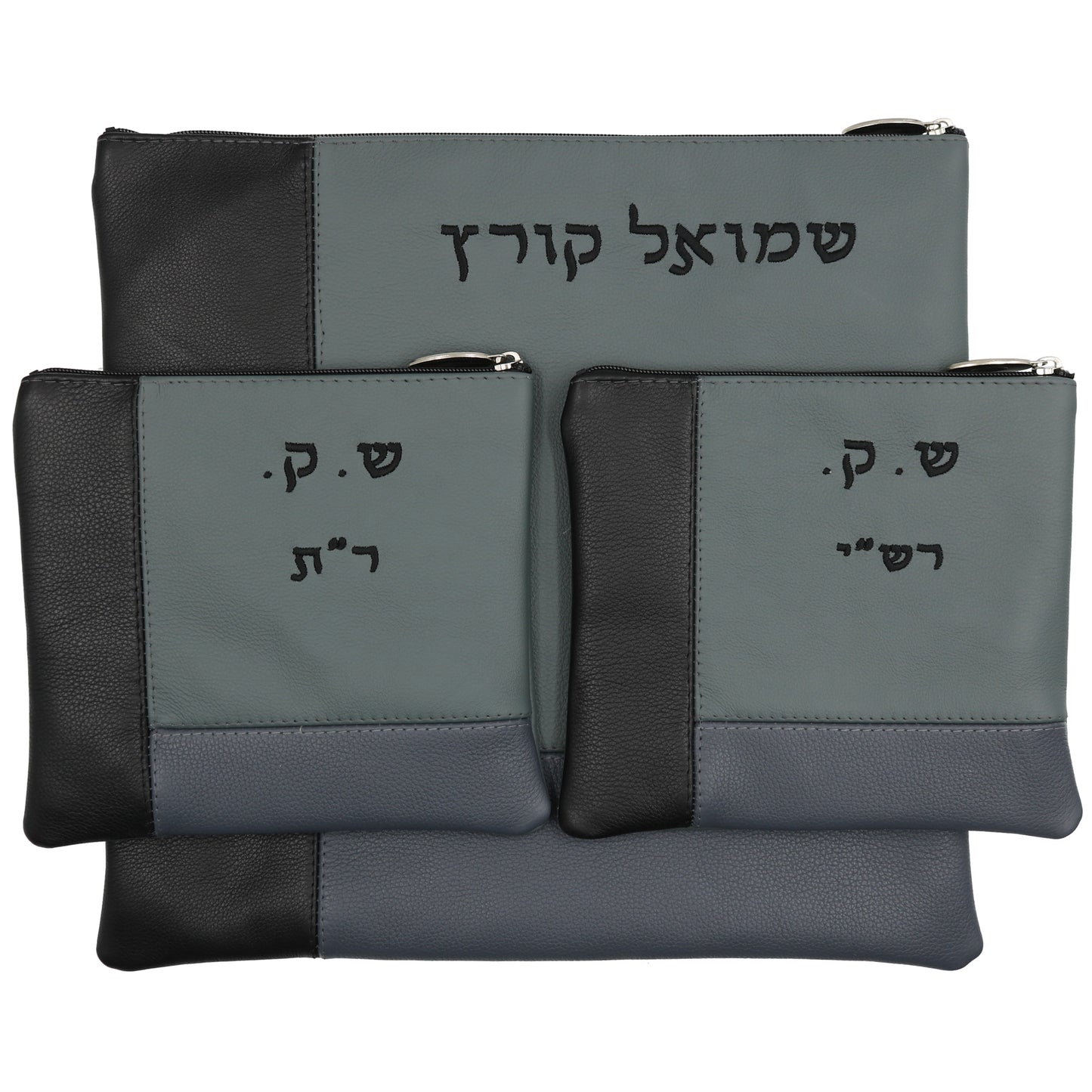Custom Leather Tallit / Tefillin Bag Style #2017-A11