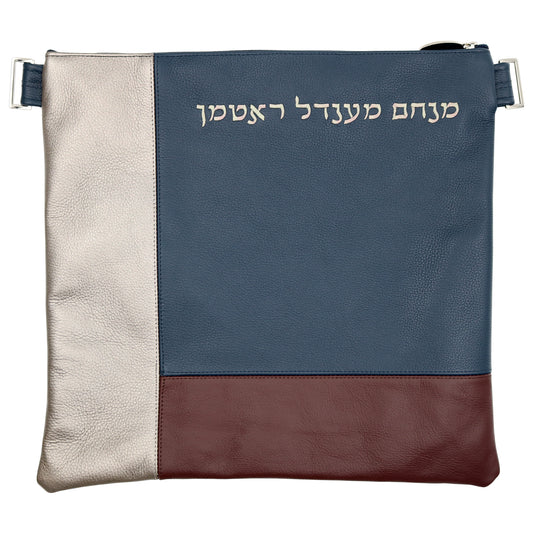 Custom Leather Tallit / Tefillin Bag Style #2017-A8