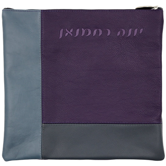 Custom Leather Tallit / Tefillin Bag Style #2017-A9