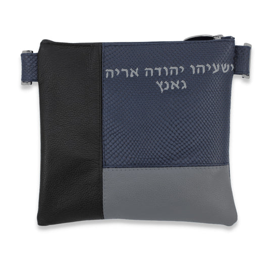 Custom Leather Tallit / Tefillin Bag Style #2017-B1
