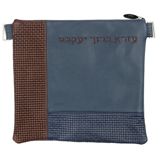 Custom Leather Tallit / Tefillin Bag Style #2017-B3