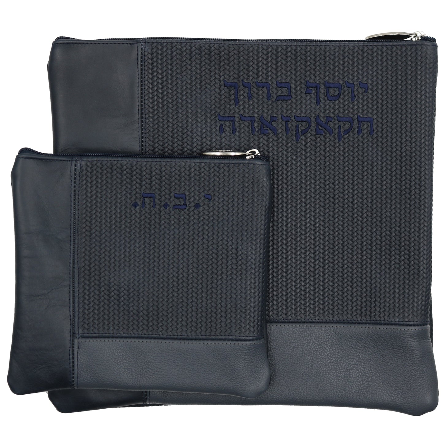 Custom Leather Tallit / Tefillin Bag Style #2017-B4