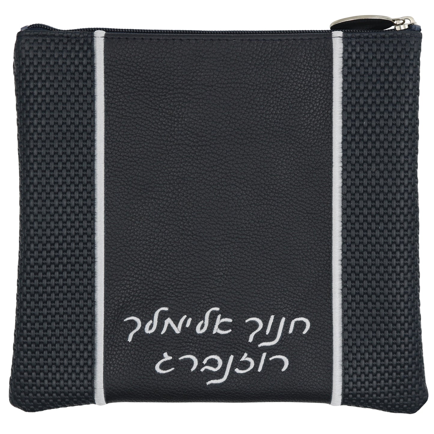 Custom Leather Tallit / Tefillin Bag Style #2019-B2