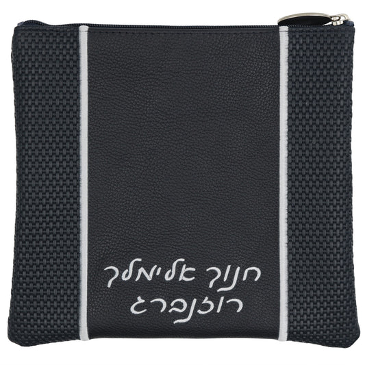 Custom Leather Tallit / Tefillin Bag Style #2019-B2