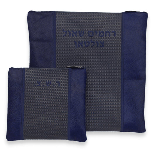 Custom Leather Tallit / Tefillin Bag Style #2019-C1