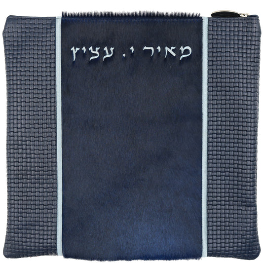 Custom Leather Tallit / Tefillin Bag Style #2019-C4