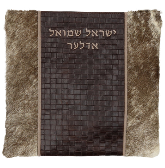Custom Leather Tallit / Tefillin Bag Style #2019-C5