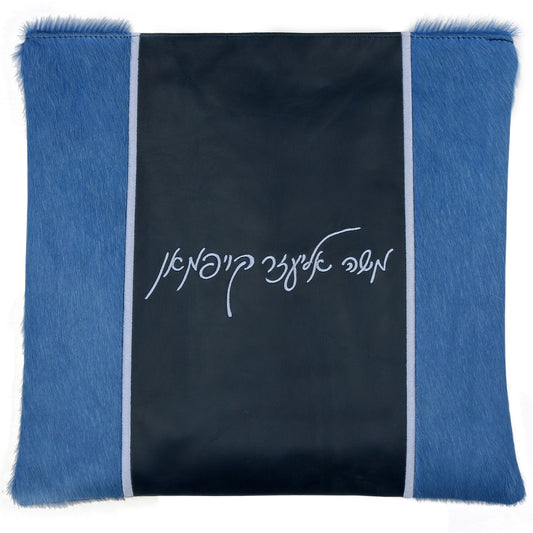 Custom Leather Tallit / Tefillin Bag Style #2019-C6