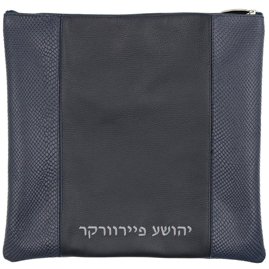 Custom Leather Tallit / Tefillin Bag Style #2020-B1