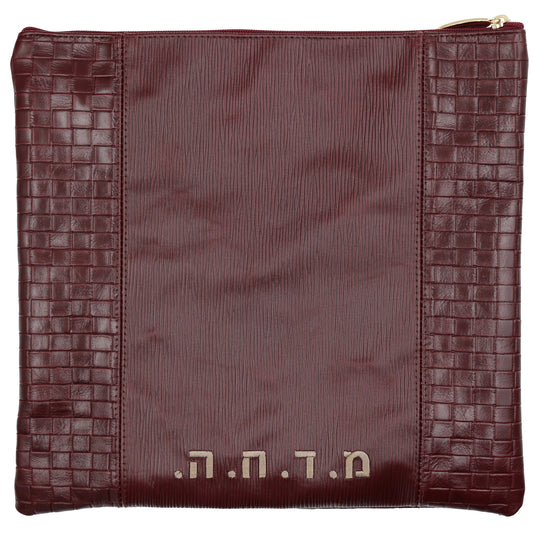 Custom Leather Tallit / Tefillin Bag Style #2020-B2