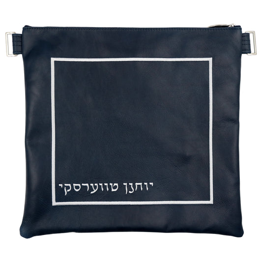 Custom Leather Tallit / Tefillin Bag Style #2021-A4