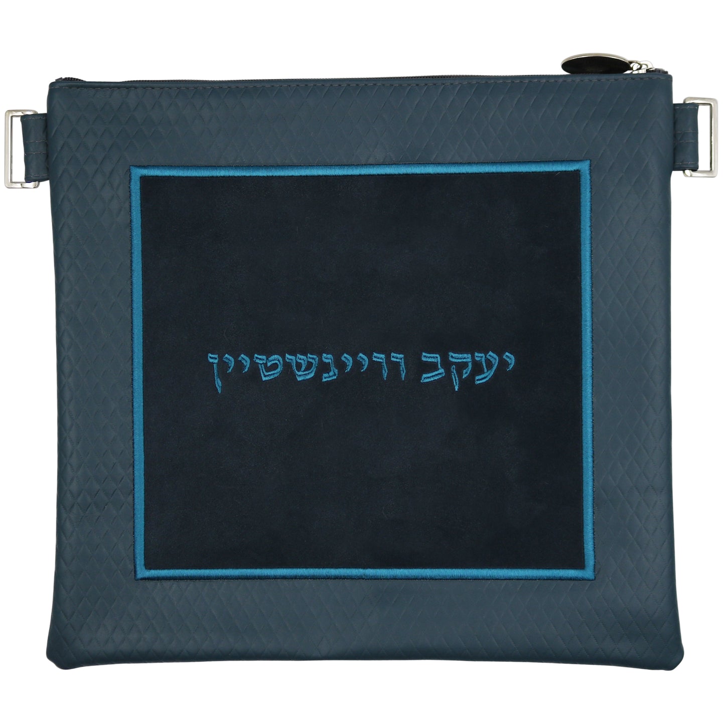 Custom Leather Tallit / Tefillin Bag Style #2021-B2