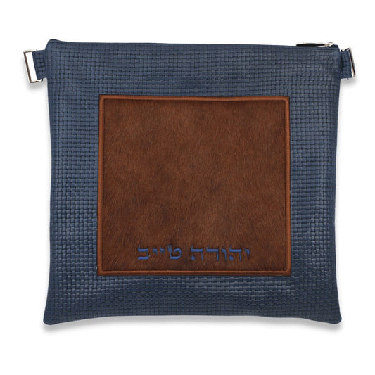 Custom Leather Tallit / Tefillin Bag Style #2021-C11