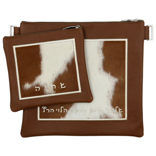 Custom Leather Tallit / Tefillin Bag Style #2021-C13