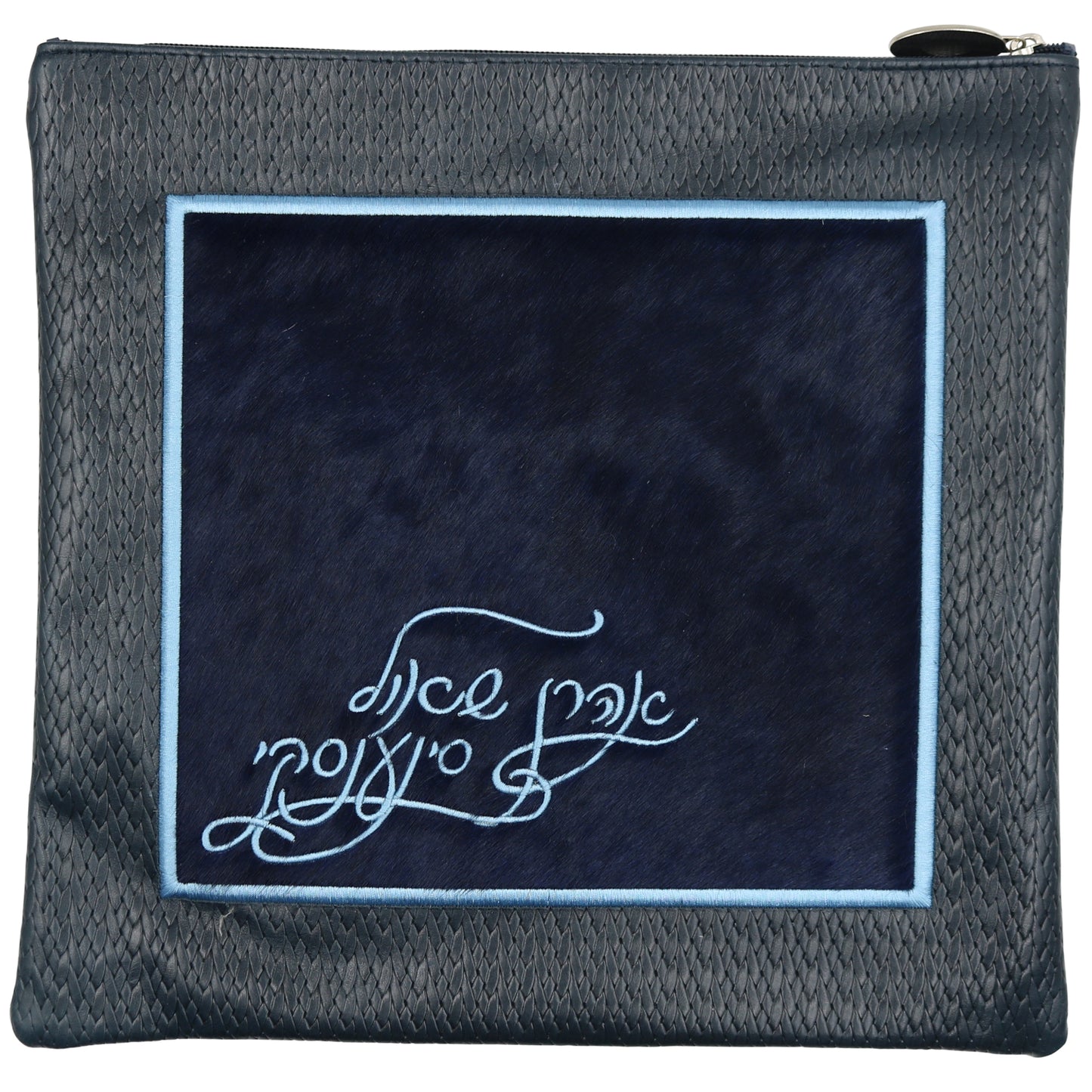 Custom Leather Tallit / Tefillin Bag Style #2021-C1