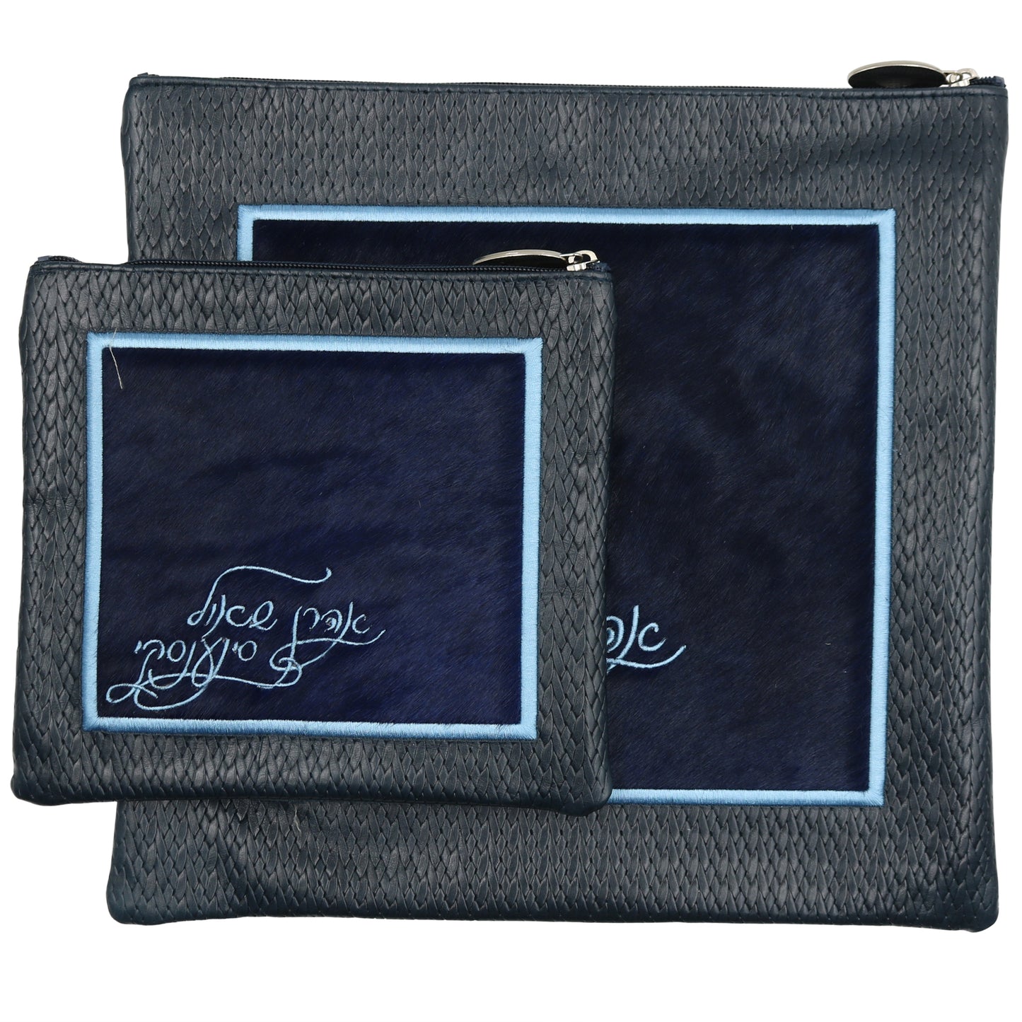 Custom Leather Tallit / Tefillin Bag Style #2021-C1