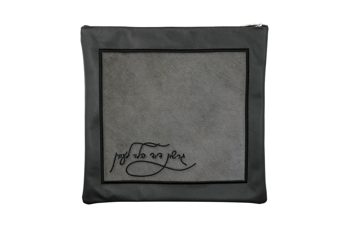 Custom Leather Tallit / Tefillin Bag Style #2021-C24