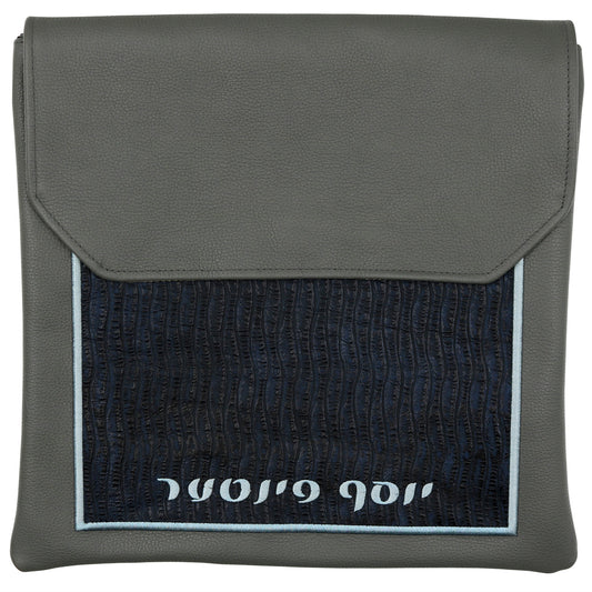 Custom Leather Tallit / Tefillin Bag Style #2021F-B2