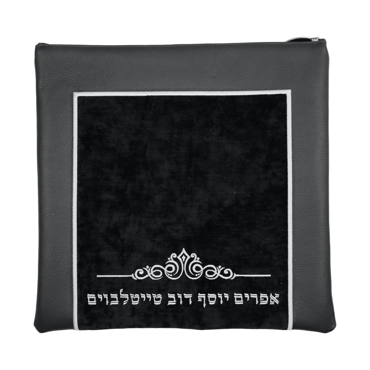 Custom Leather Tallit / Tefillin Bag Style #2022-A1