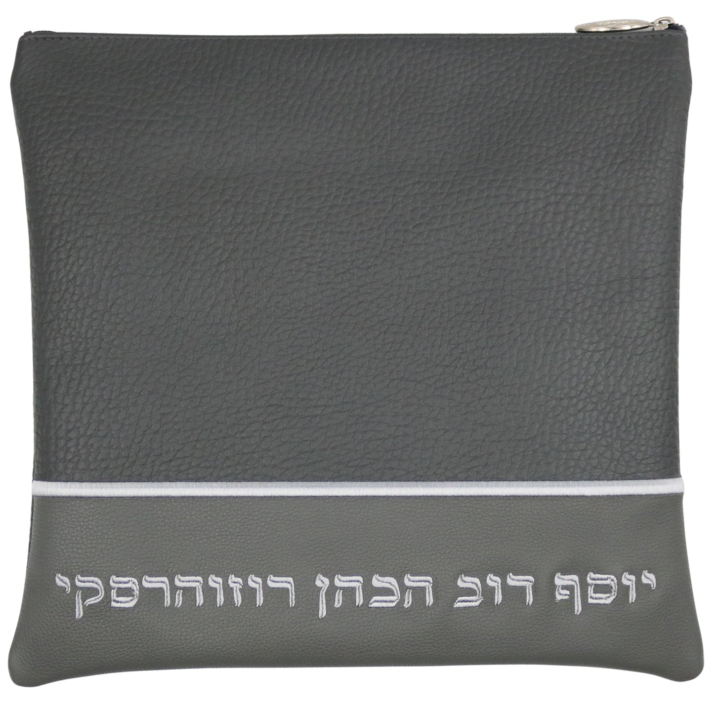 Custom Leather Tallit / Tefillin Bag Style #2024-A2