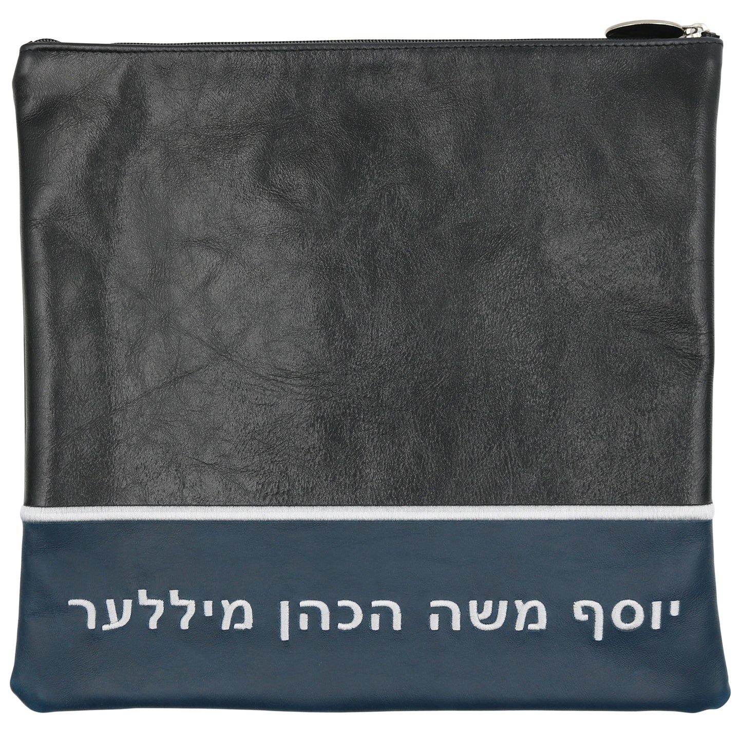 Custom Leather Tallit / Tefillin Bag Style #2024-A3