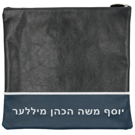Custom Leather Tallit / Tefillin Bag Style #2024-A3