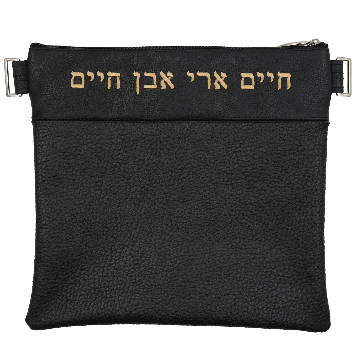 Custom Leather Tallit / Tefillin Bag Style #2025-A6